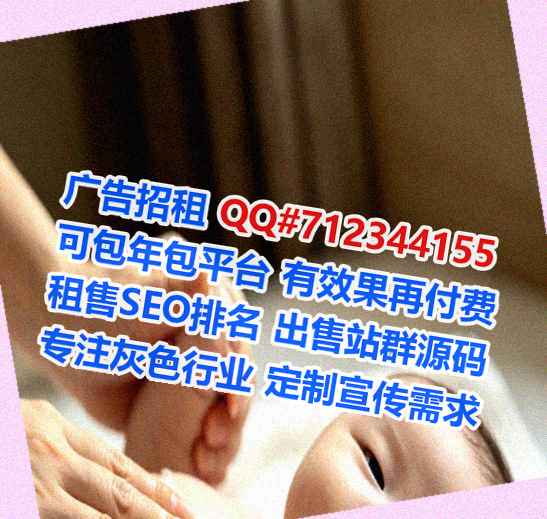 攸县捐卵云计算有限公司